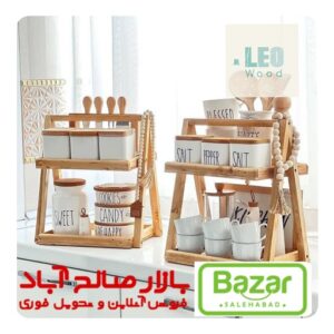 استند آشپز خانه بزرگ