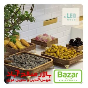 سینی ۵ تیکه مربع پایه‌دار چوبی