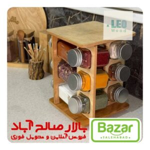 جا ادویه مکارتی 12خانه گردان مستطیل