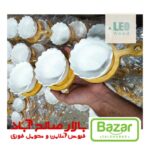 اردو خوری 3 خانه پیاله سرامیکی مدل خورشیدی