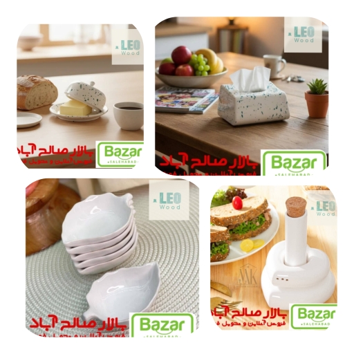 بورس ظروف سرامیکی بازار صالح آباد