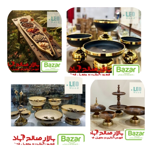 ترندترین لوازم آشپزخانه بازار صالح آباد