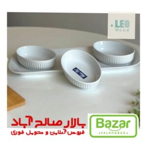 اردو خوری 3 خانه بیضی لارن