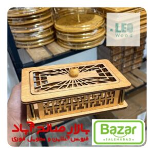 جا شکلاتی هیوا