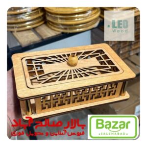 جا شکلاتی هیوا