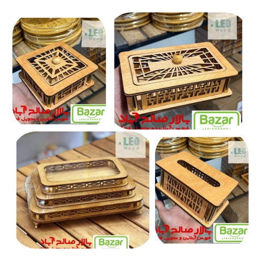 معرفی ظروف طرح هیوا