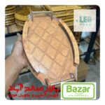 سینی هیوا بیضی