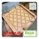 سینی هیوا مربع