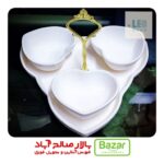 اردو 3 قلب زیره دار سرامیک درجه 1