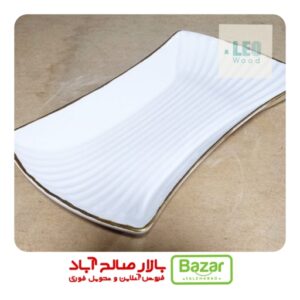 دیس کباب شیار دار لب طلا