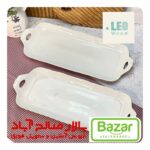 رولت‌خوری بزرگ سرامیکی
