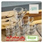 شات گود مورنینگ پیرکس
