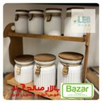 پاسماوری 7 پارچه استنددار