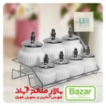 پاسماوری 7 پارچه رز