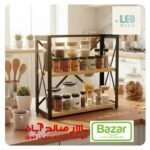 استند جا ادویه فلزی و چوب