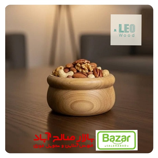 پیاله 12 سانت چوب گردو پیاله 12 سانت چوب گردو