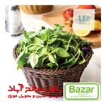سبد بافت ریحان گرد