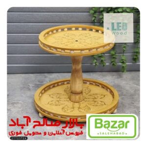 شیرینی خوری مهره دار گرد دسته خراطی