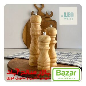 فلفل ساب چوبی