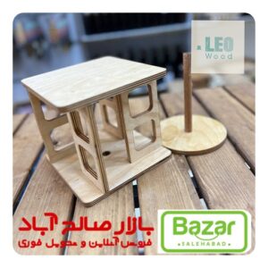 جا ادویه مکارتی 8 خانه گردان