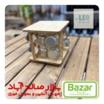 جا ادویه مکارتی 8 خانه گردان