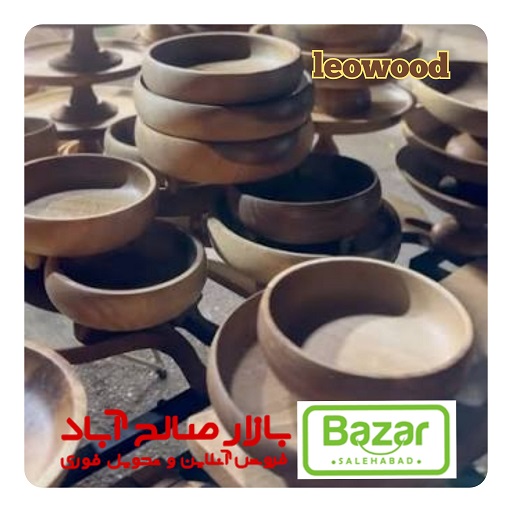 خدمات پس از فروش ظروف چوبی
