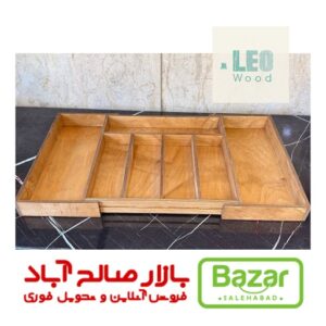 جا قاشقی رگلاژی پلای وود