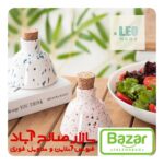 نمکپاش خالدار سرامیکی