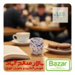 شات قهوه خالدار