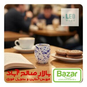 شات قهوه خالدار