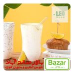 شیک خوری بلند خالدار