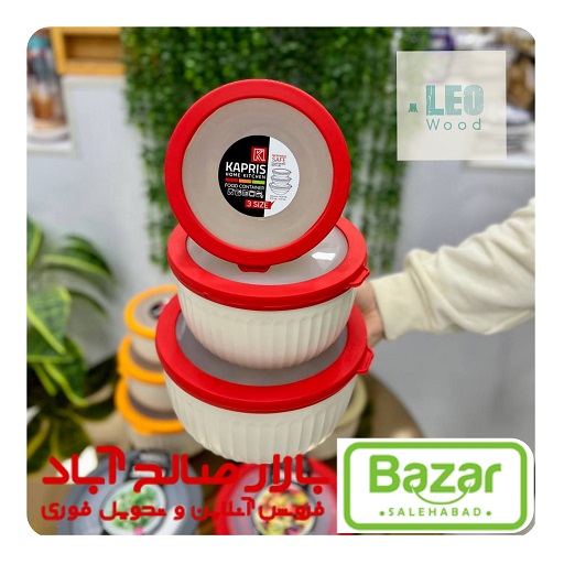 ظرف فریزری 3 عددی کاپریس ظرف فریزری 3 عددی کاپریس