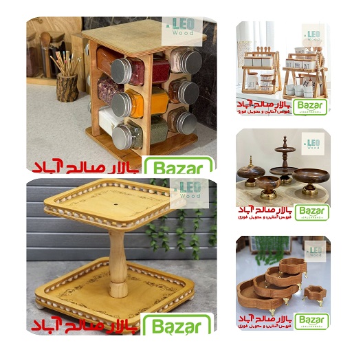 قیمت لوازم آشپزخانه بازار صالح آباد