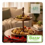 شیرینی‌ خوری 2 طبقه کهور قهوه‌ای