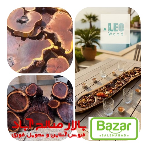 چوب کهور و کیفیت ظروف چوب کهور