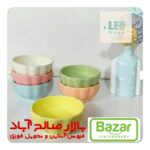 پیاله رنگی برند Helly Stone