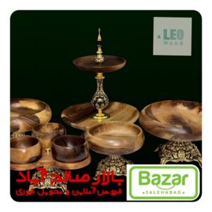 سرویس پذیرایی 5 تکه چوب گردو براق (پایه نئوکلاسیک آلمینیوم)