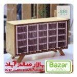 مقسم 20 کشو پایه دار