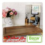 رولت خوری وکیوم