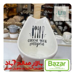 جا ملاقه ای چوب و سرامیک