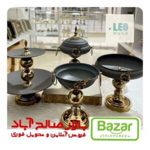 ست پذیرایی فلزی گلدار