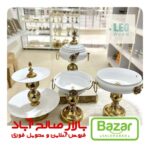 ست پذیرایی فلزی گلدار