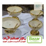 ست پذیرایی ونیز گیتار