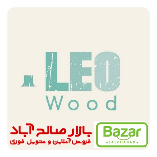 معرفی مرکز فروش عمده در بازار صالح آباد