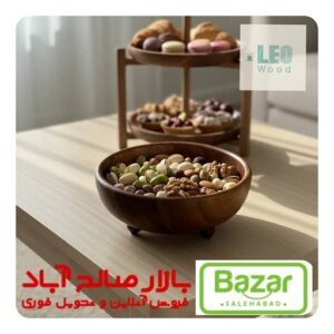 آجیل خوری چوب کهور قهوه‌ای