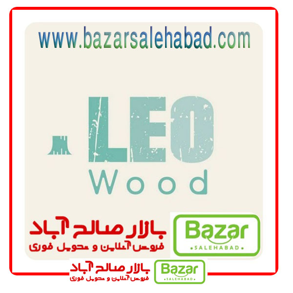 تأثیر بازار صالح آباد بر بازار تهران