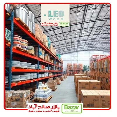 فروش عمده لوازم آشپزخانه ارزان