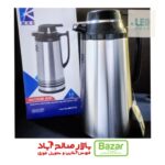 فلاسک داخل شیشه بدنه استیل M.R.S