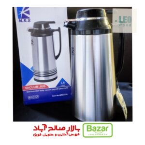 فلاسک داخل شیشه بدنه استیل M.R.S