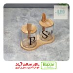 ادویه دوتایی هانی چوب رابروود و راش